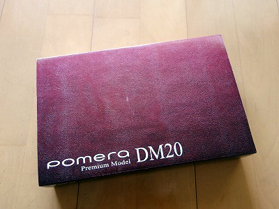 pomeraDSC02366