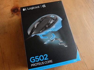 LOGICOOLゲーミングマウス G502が届いた。