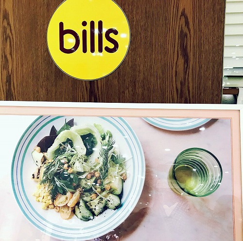 世界一の朝食,bills
